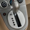 09 nissan sentra gearshift