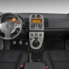 09 Nissan Sentra Dash Full view